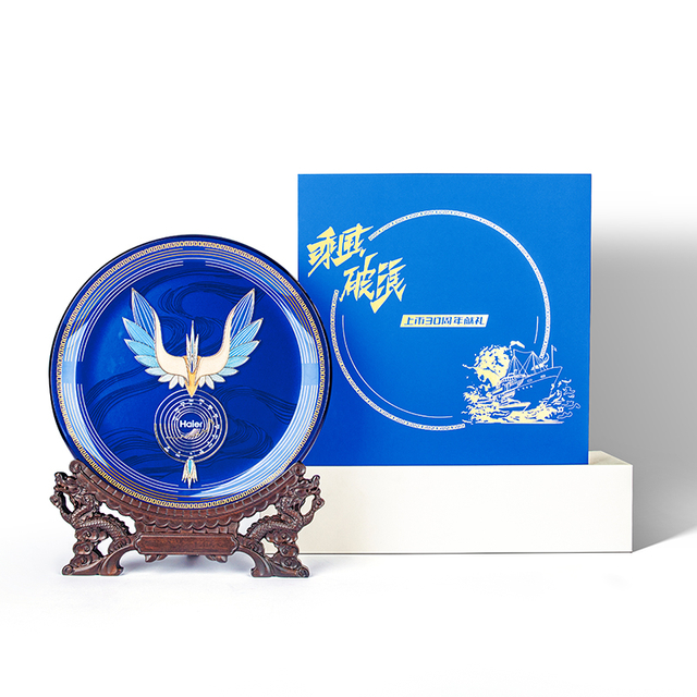 Cultural And Creative Boxes