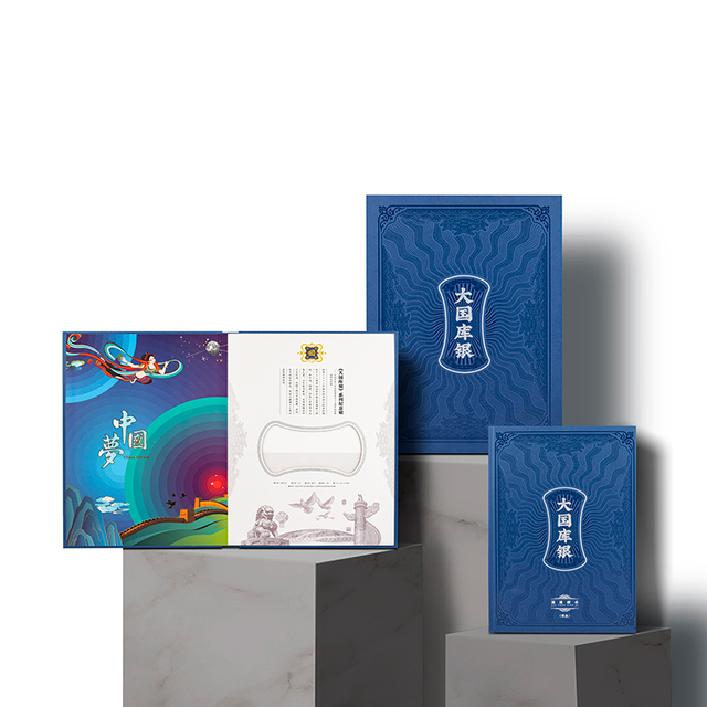 Cultural And Creative Boxes