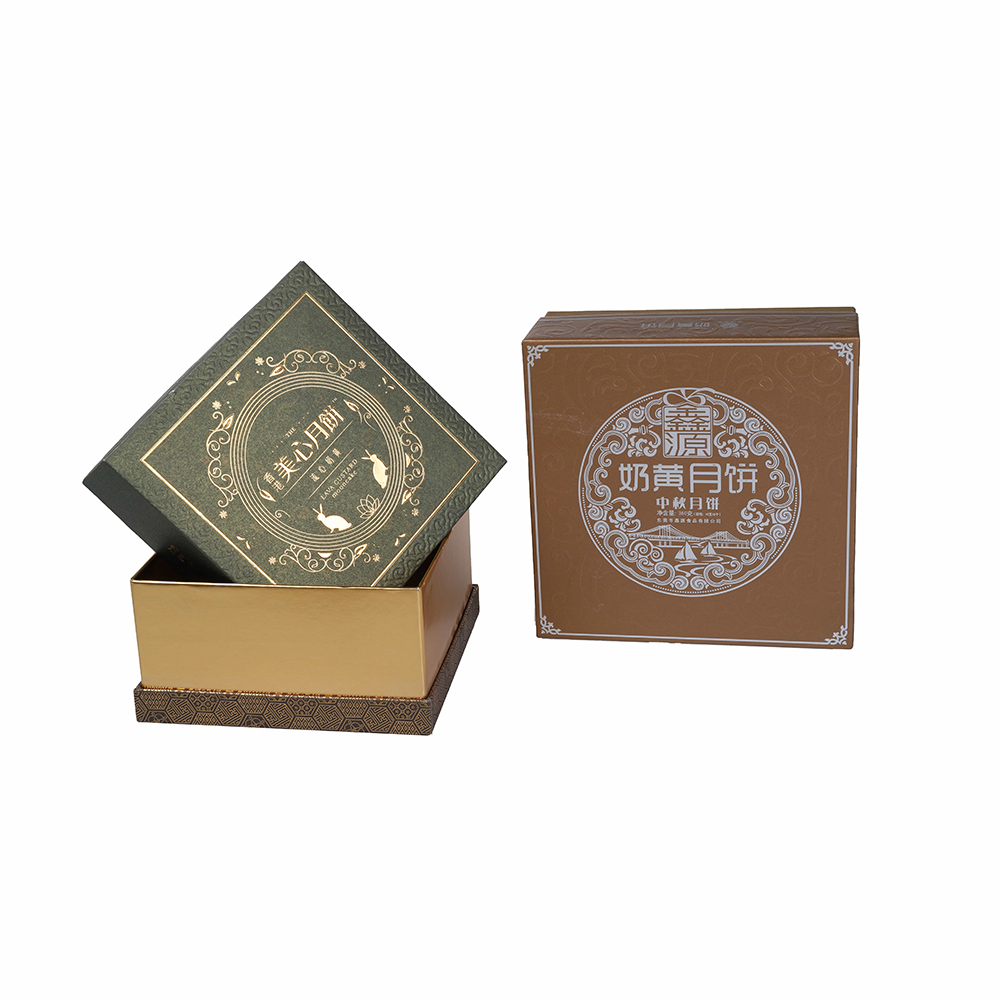 Custom Classical Food Packaging Rigid Box 