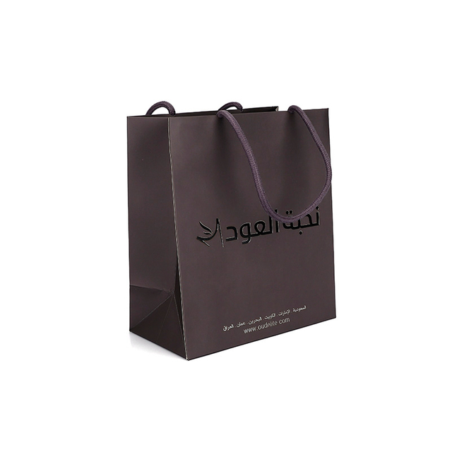 Custom Logo Paper Bag Brown Paper Bag Manufacturers