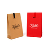 Custom Kraft Paper Bags with Printed LOGO Paper Bag Supplier