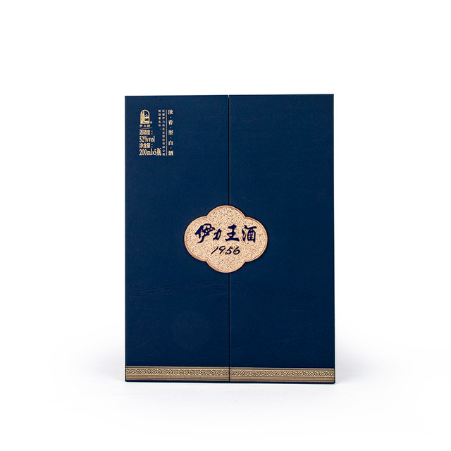 Food Box